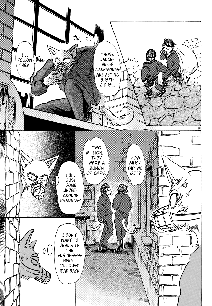 Page 15 of Chapter 74