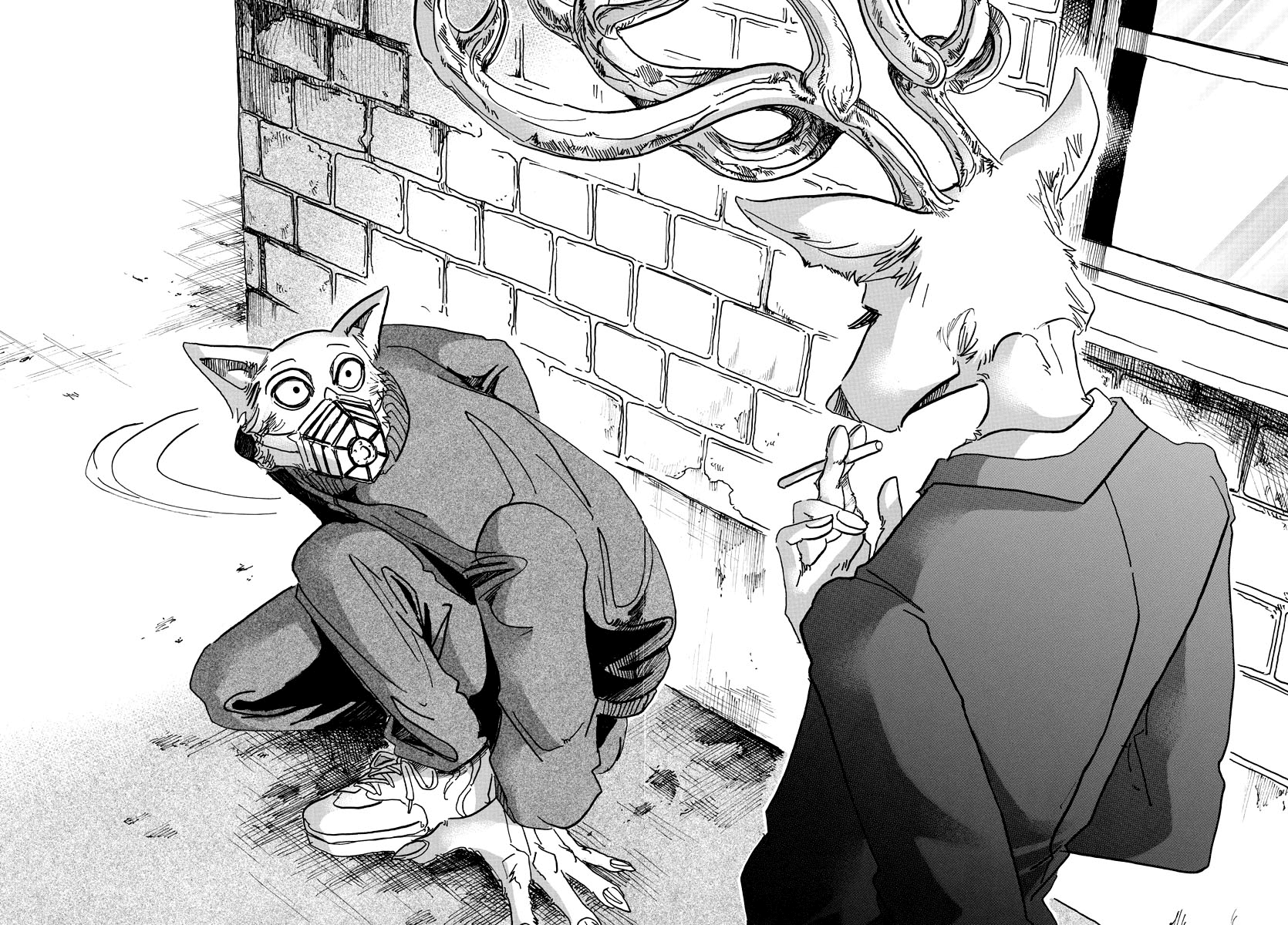 Page 16 of Chapter 74