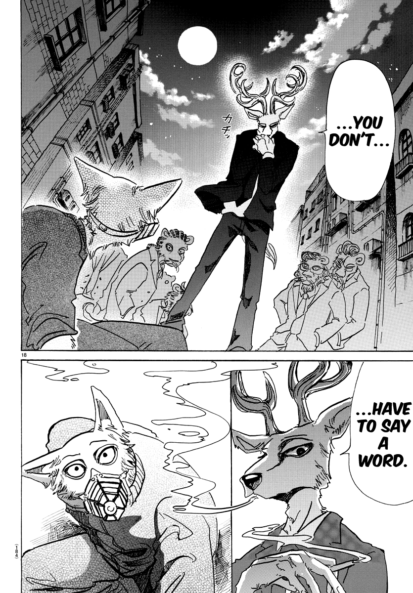 Page 17 of Chapter 74