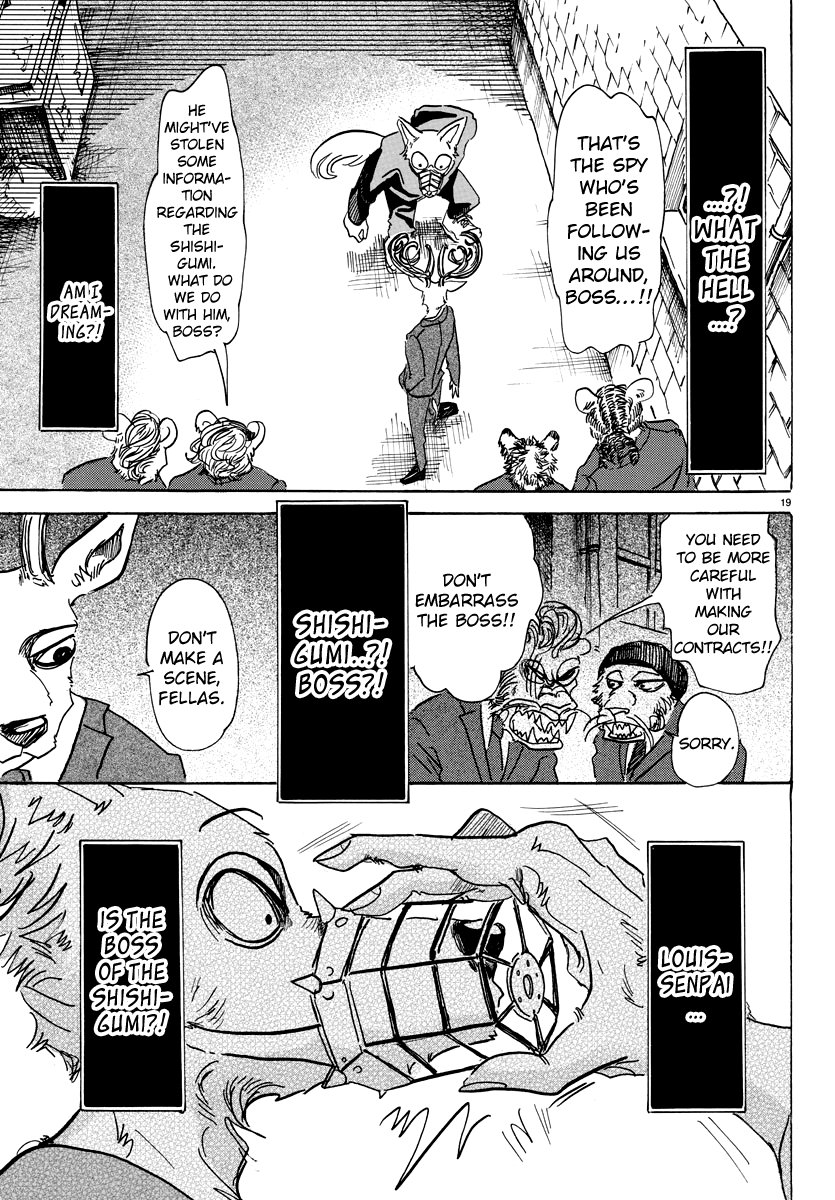 Page 18 of Chapter 74