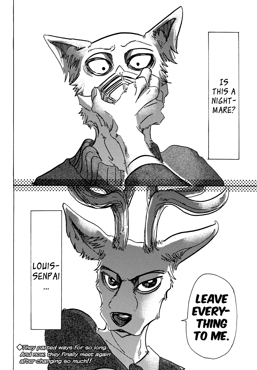 Page 19 of Chapter 74