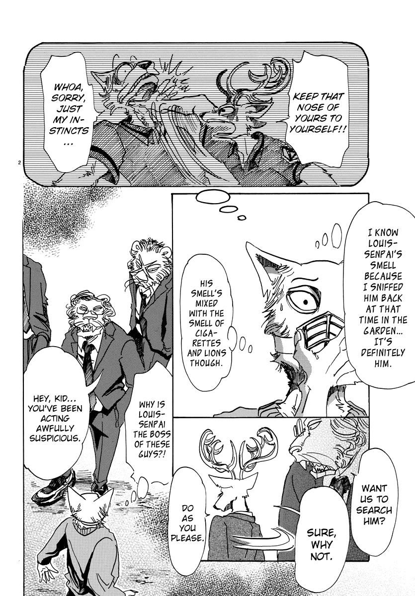 Page 2 of Chapter 75