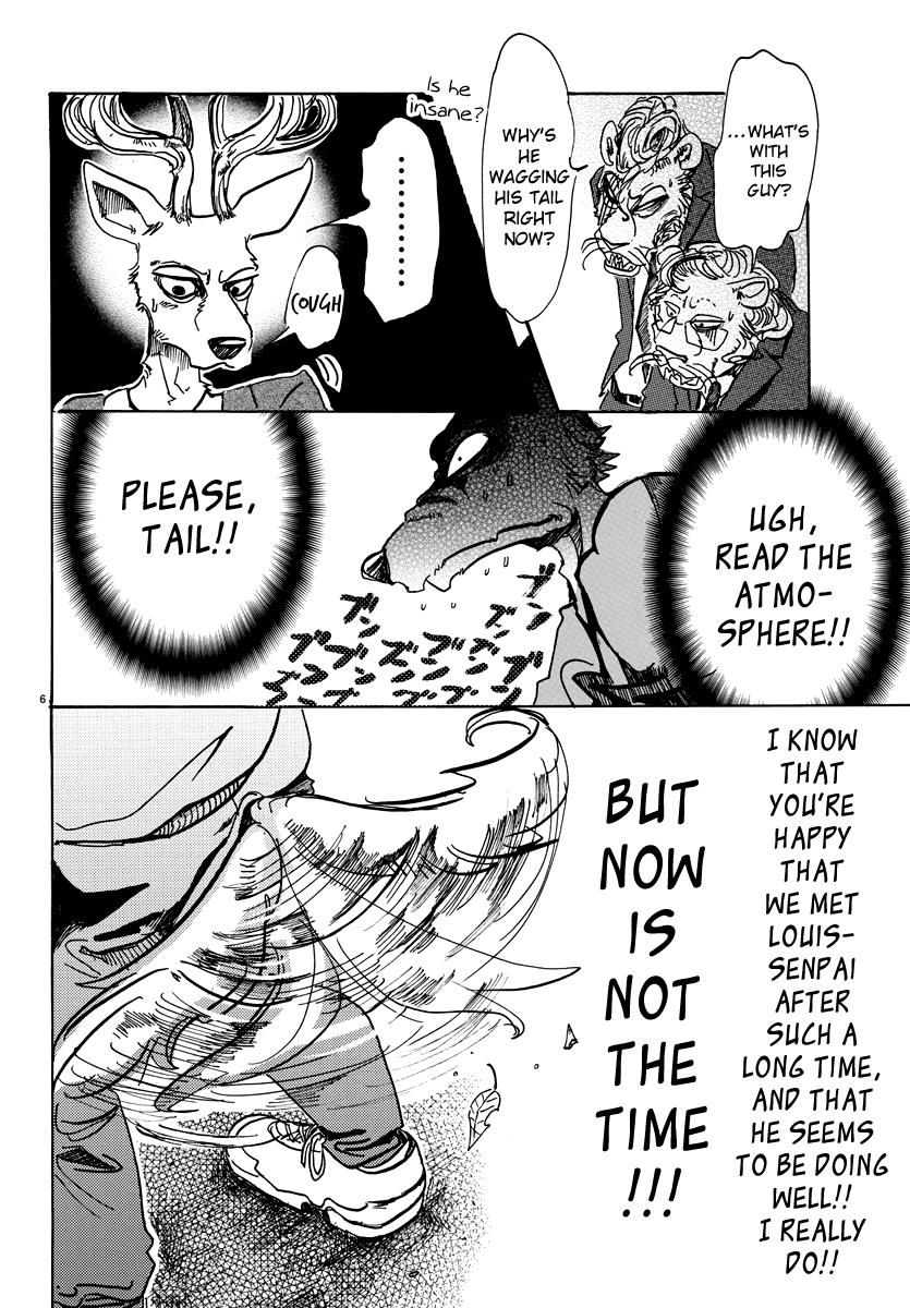 Page 5 of Chapter 75
