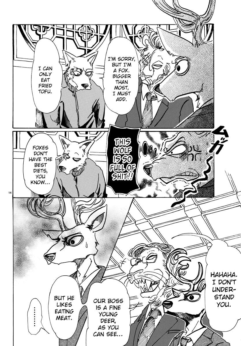 Page 13 of Chapter 75