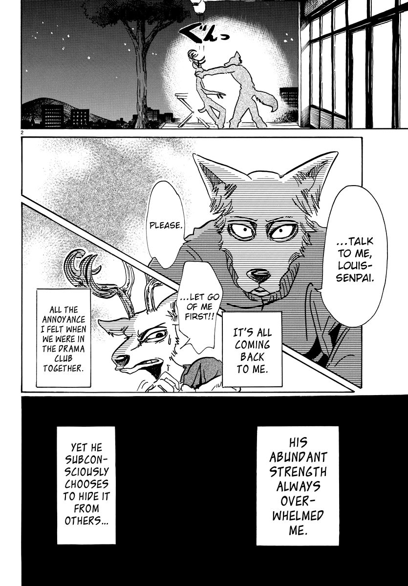 Page 3 of Chapter 76