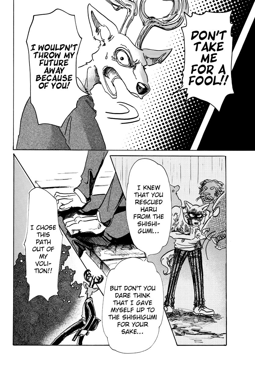 Page 5 of Chapter 76