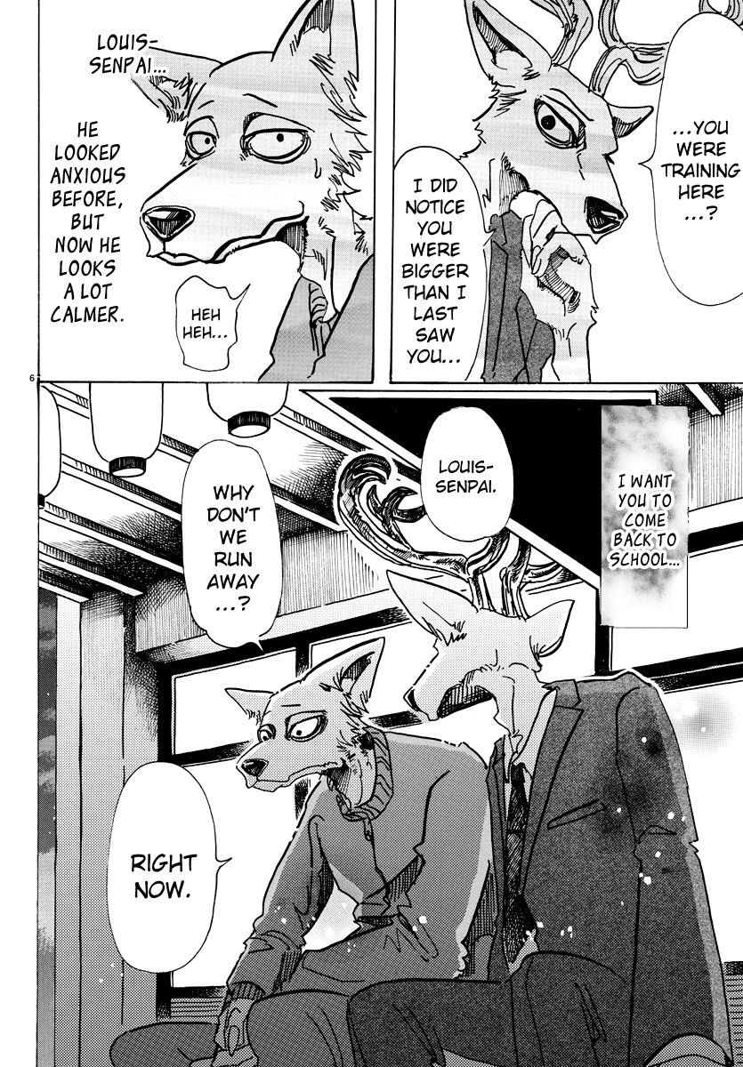 Page 7 of Chapter 76