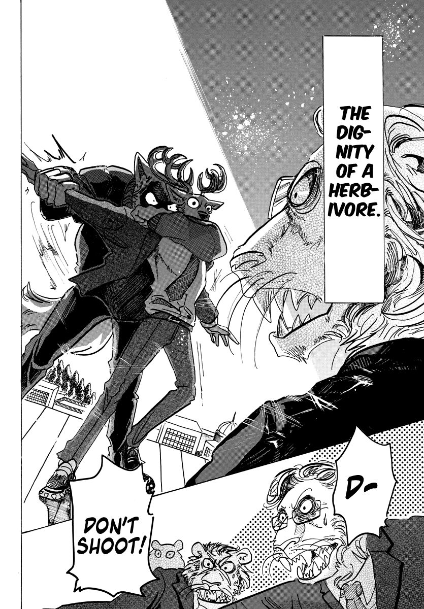 Page 16 of Chapter 76