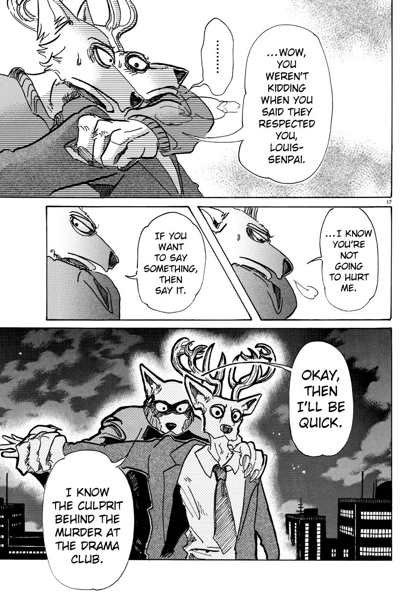 Page 17 of Chapter 76