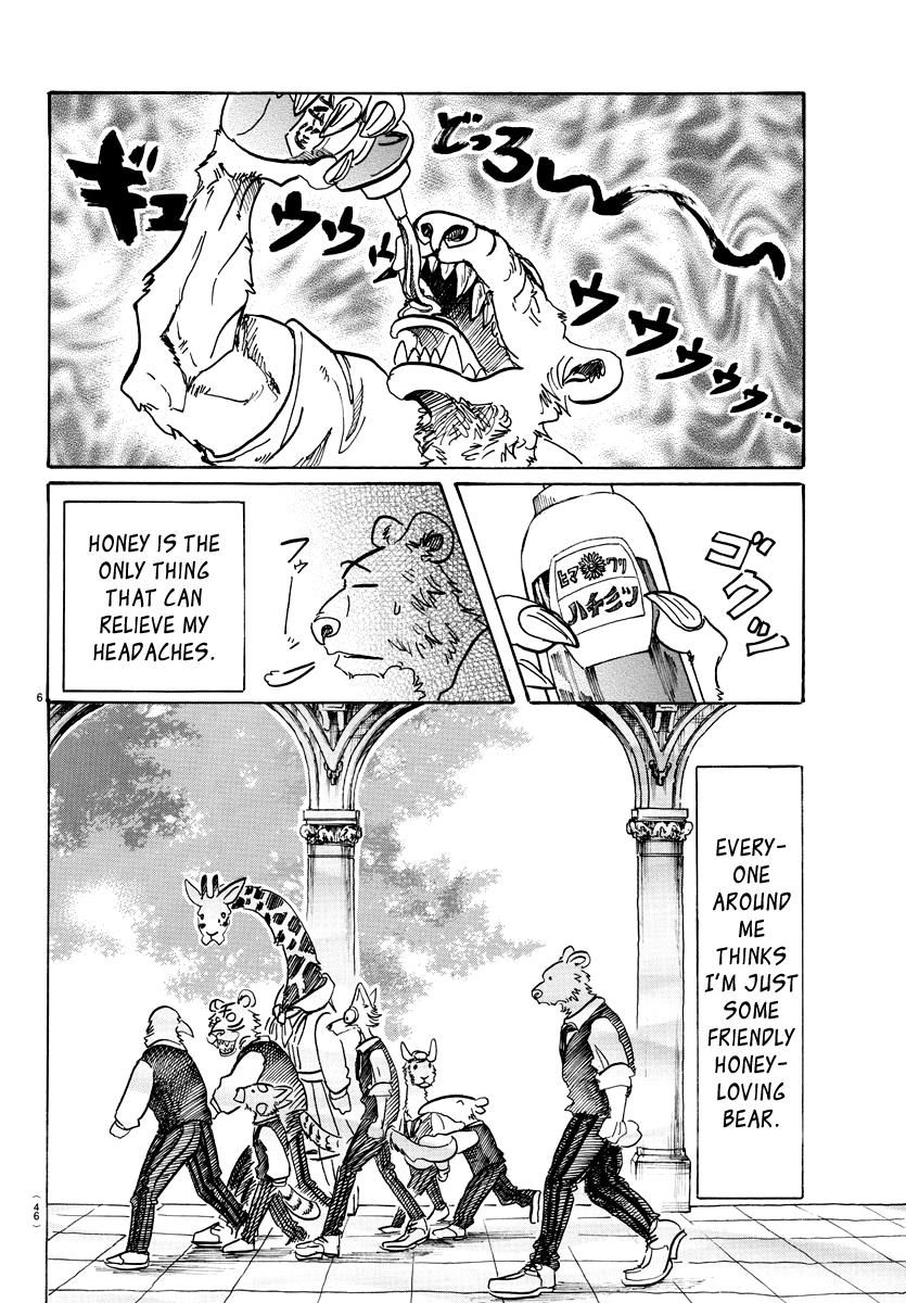 Page 6 of Chapter 77