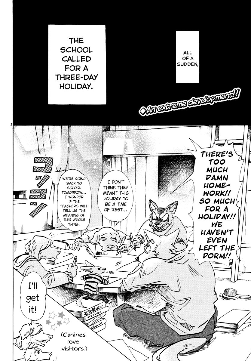 Page 2 of Chapter 78