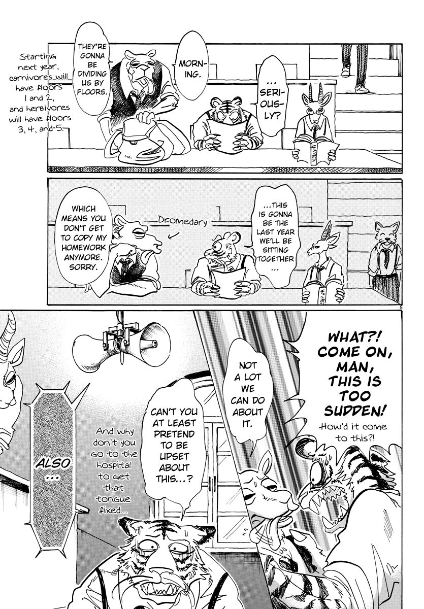 Page 5 of Chapter 78