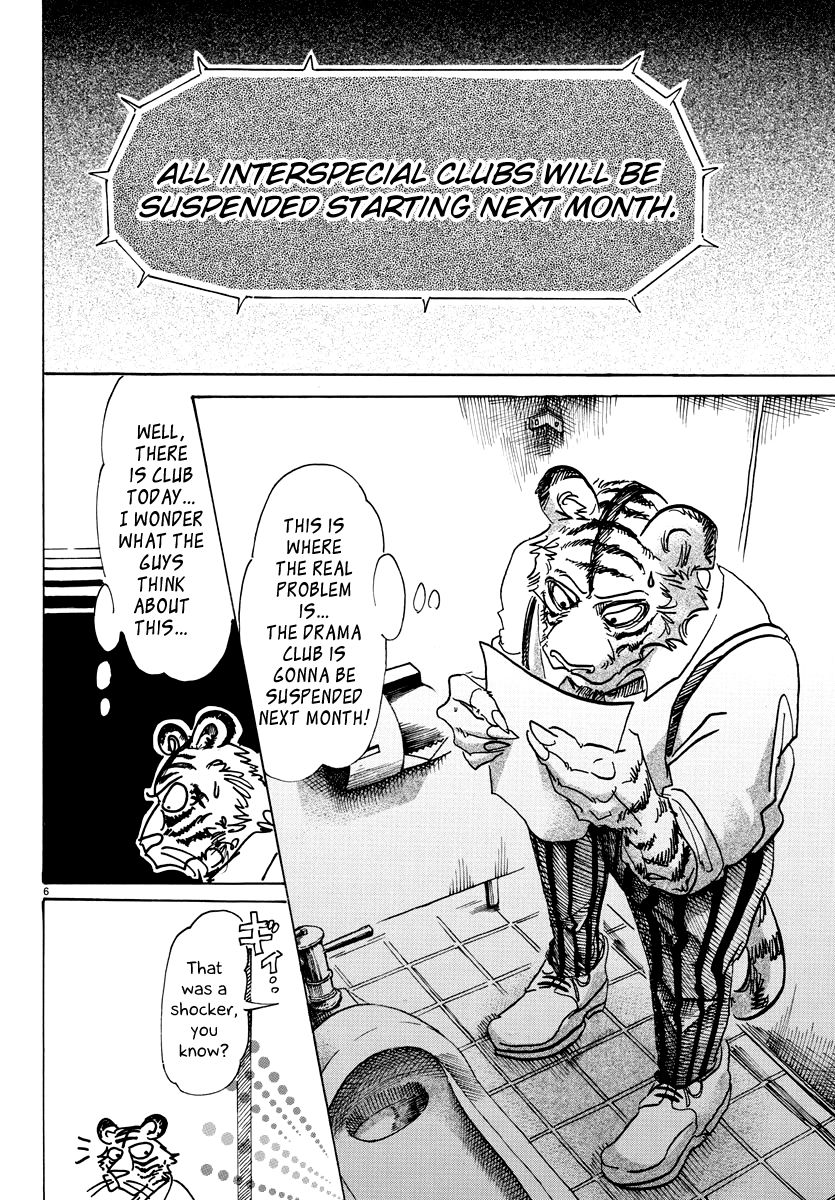 Page 6 of Chapter 78