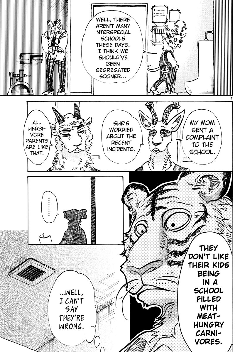 Page 7 of Chapter 78