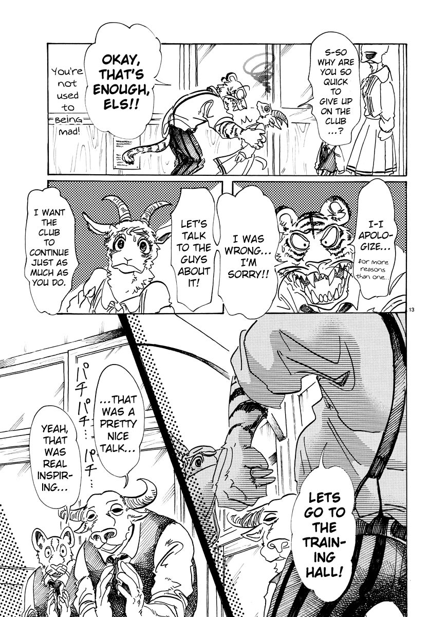 Page 13 of Chapter 78