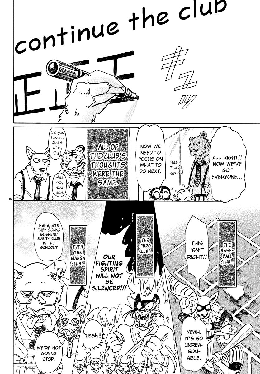 Page 15 of Chapter 78