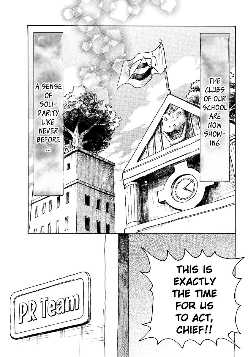 Page 16 of Chapter 78