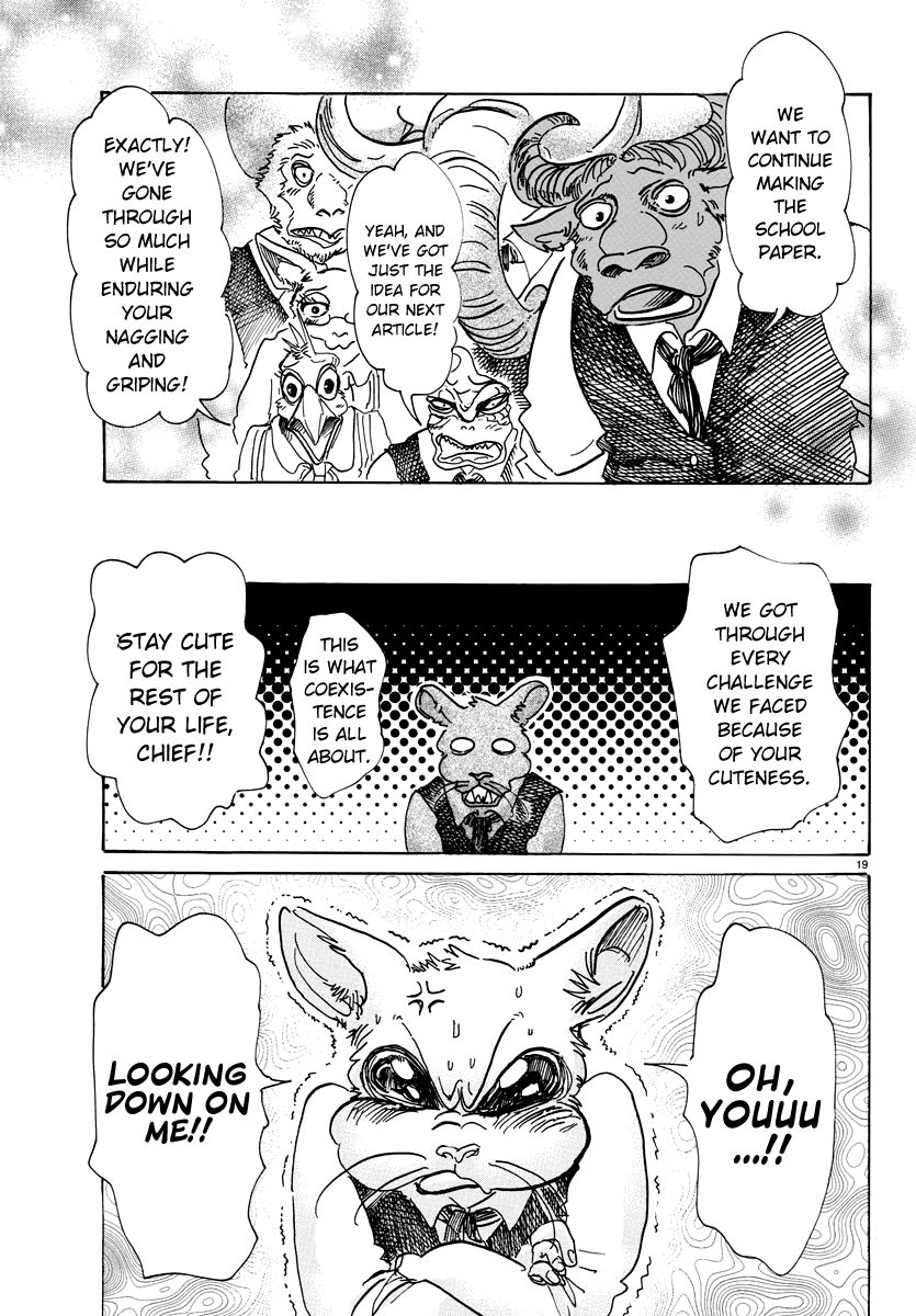 Page 18 of Chapter 78