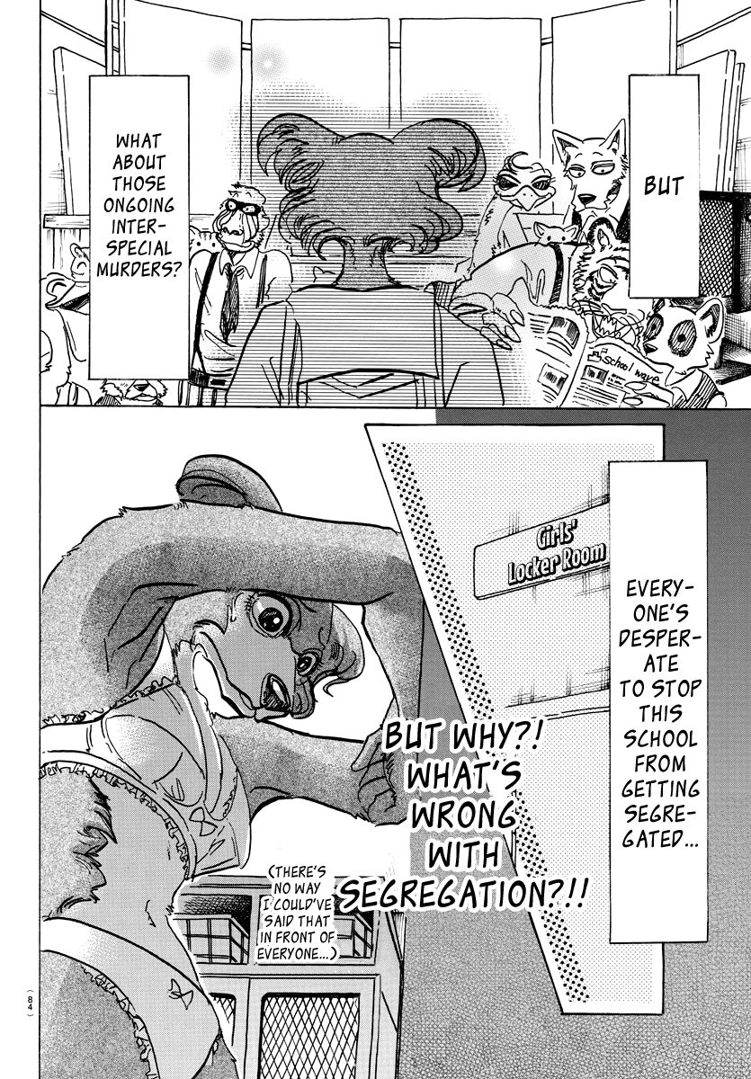 Page 4 of Chapter 79