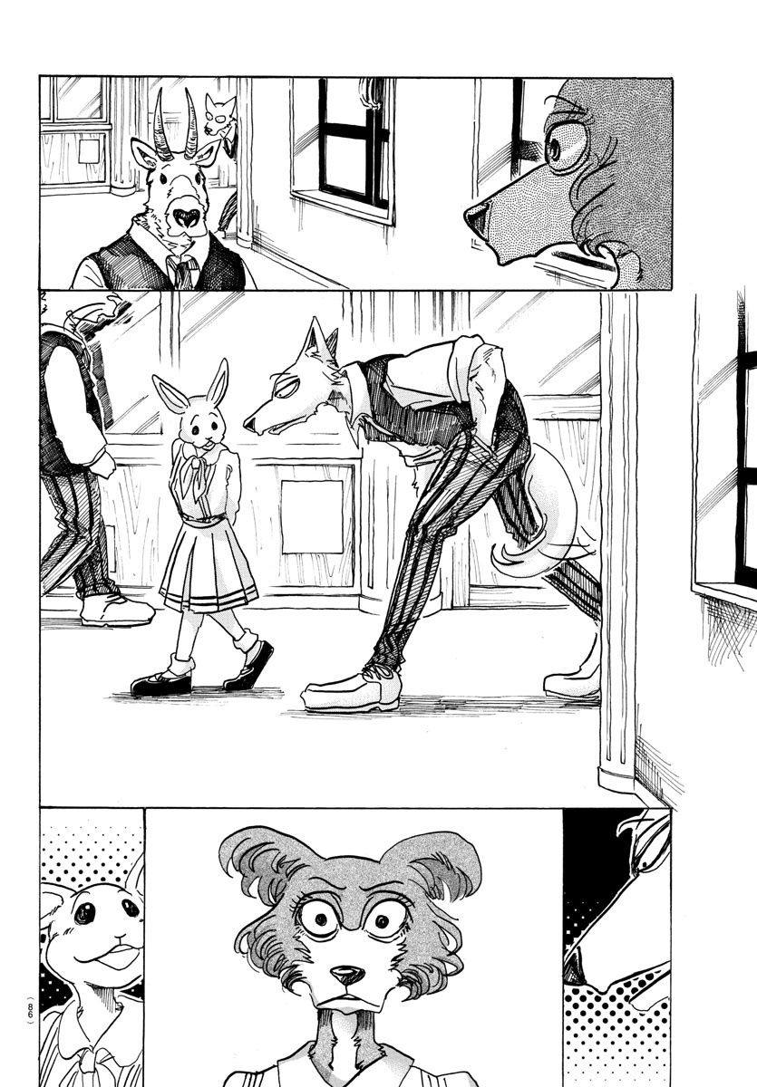 Page 6 of Chapter 79