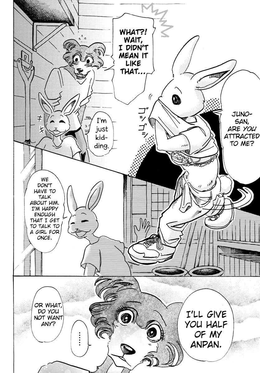 Page 16 of Chapter 79