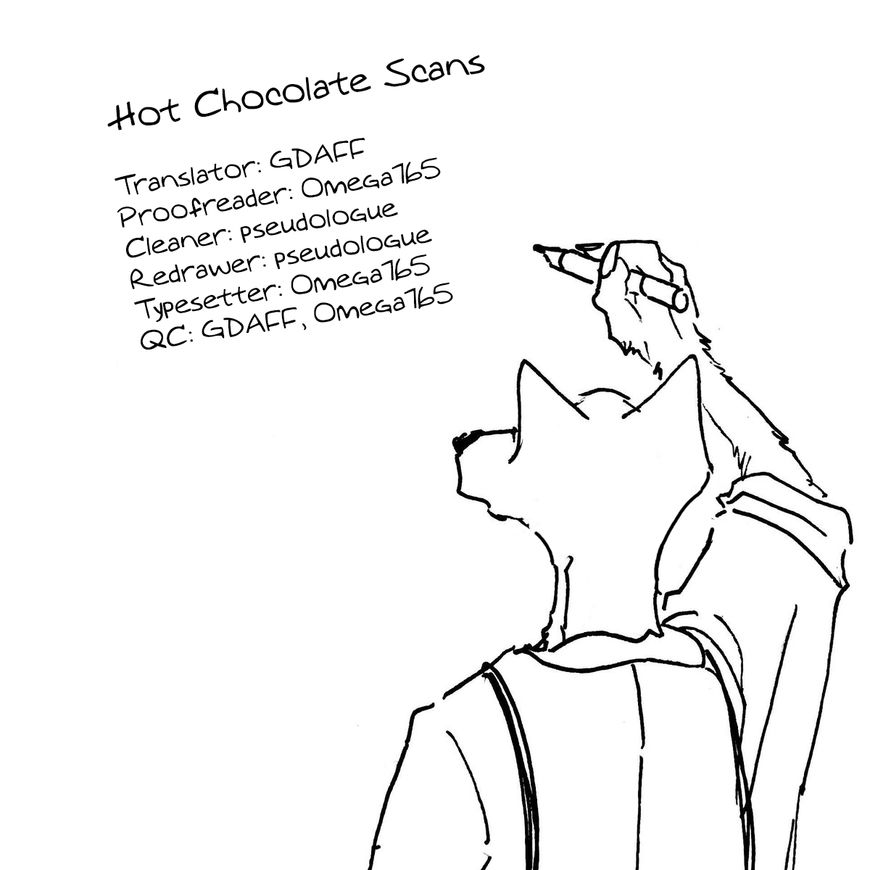 Page 20 of Chapter 79