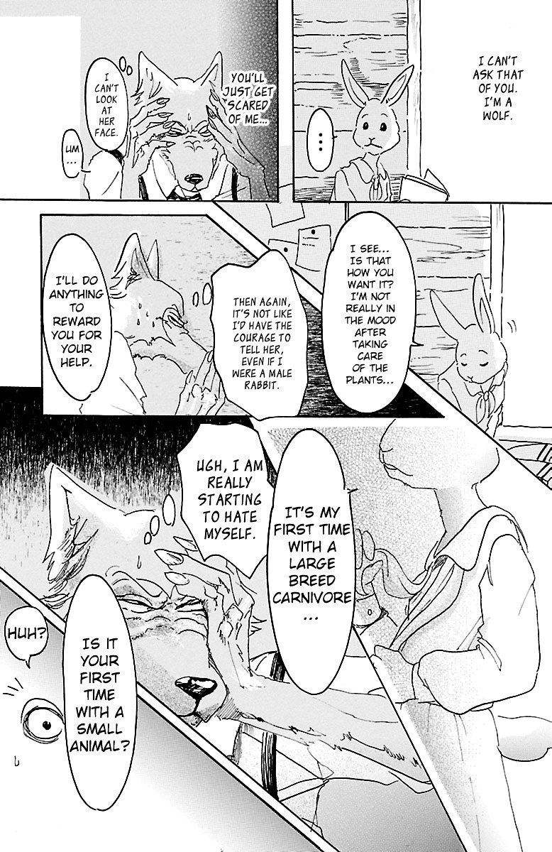 Page 23 of Chapter 8