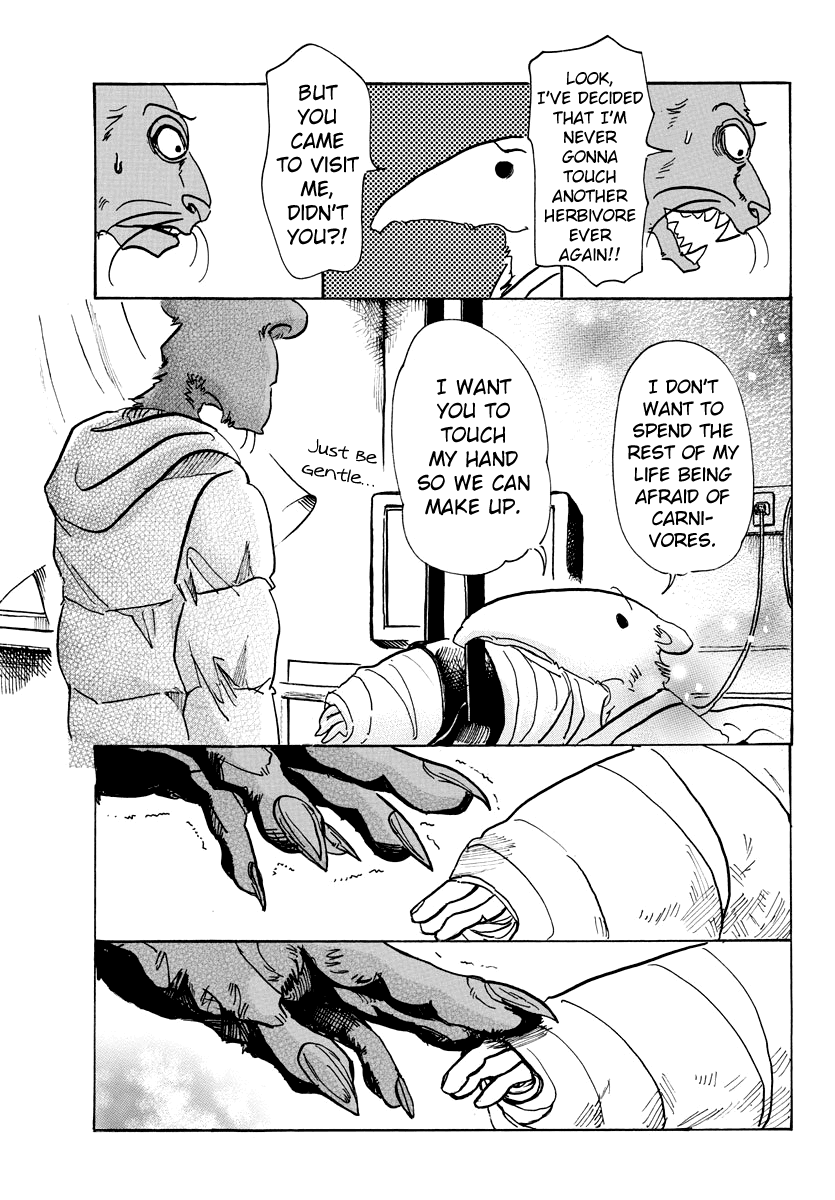 Page 5 of Chapter 81