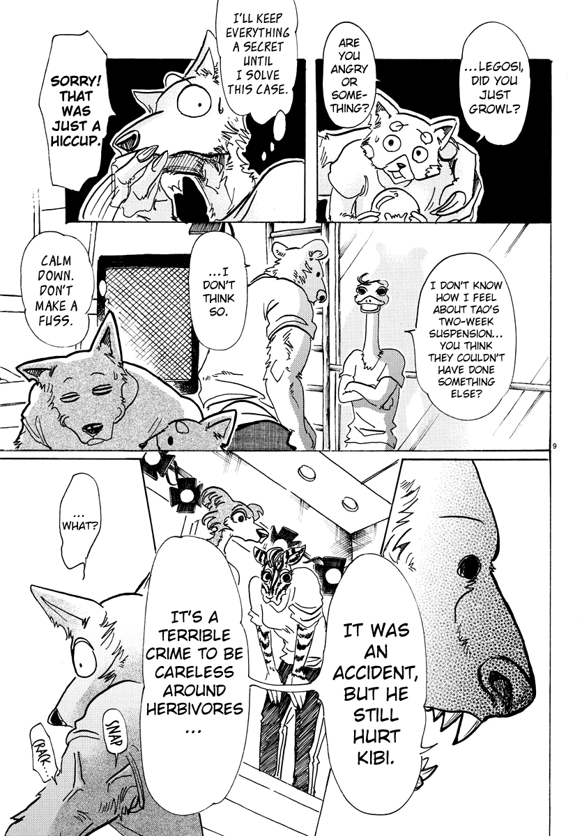 Page 9 of Chapter 81