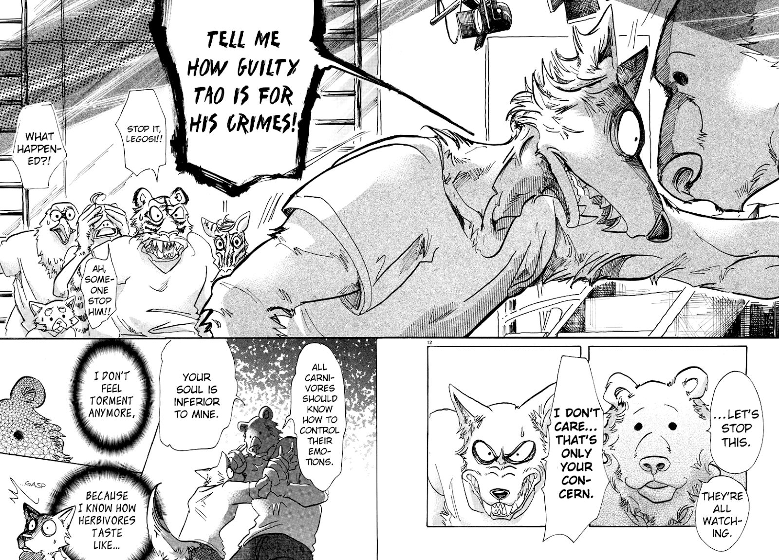 Page 11 of Chapter 81