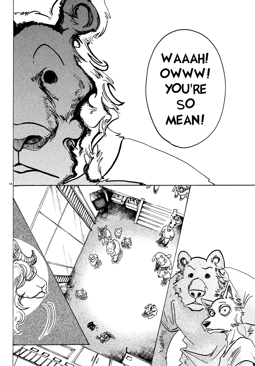Page 12 of Chapter 81