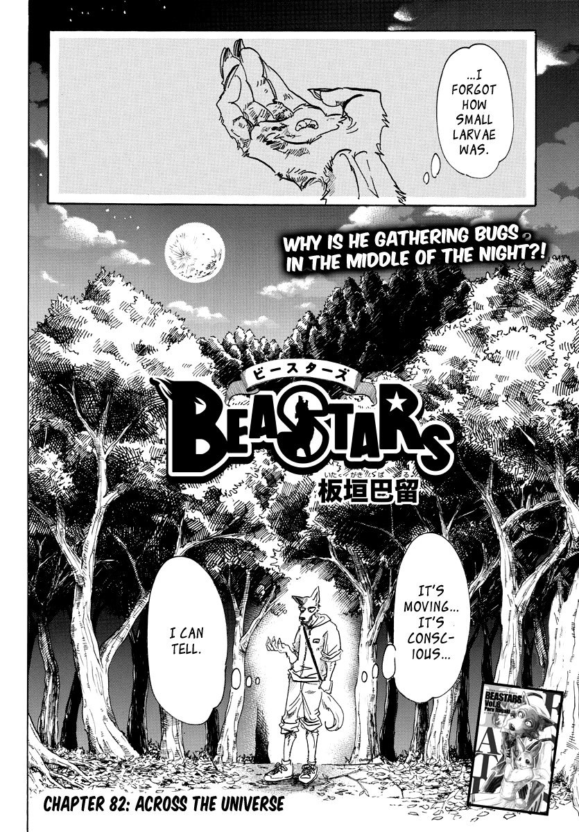 Page 2 of Chapter 82