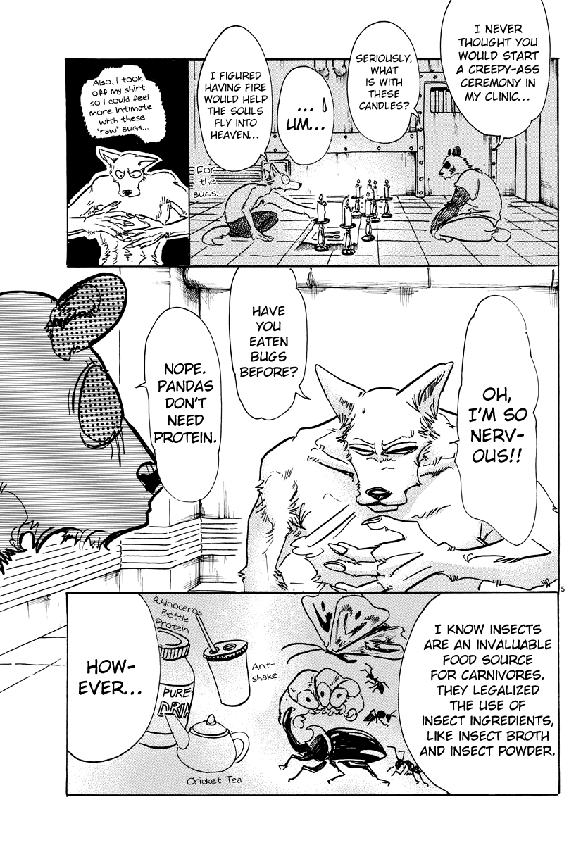 Page 5 of Chapter 82