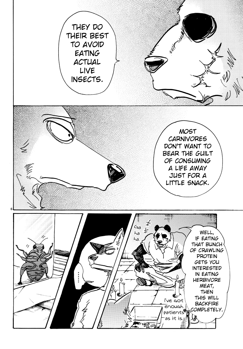 Page 6 of Chapter 82