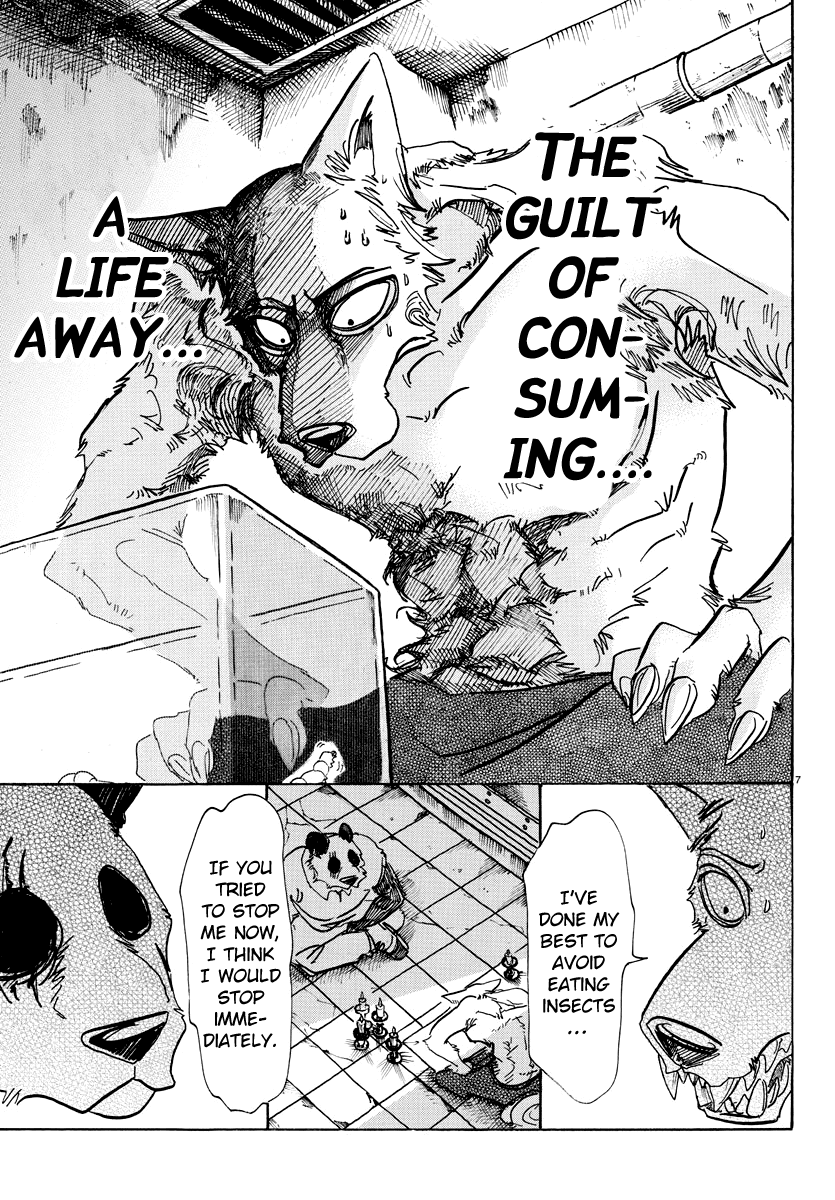 Page 7 of Chapter 82