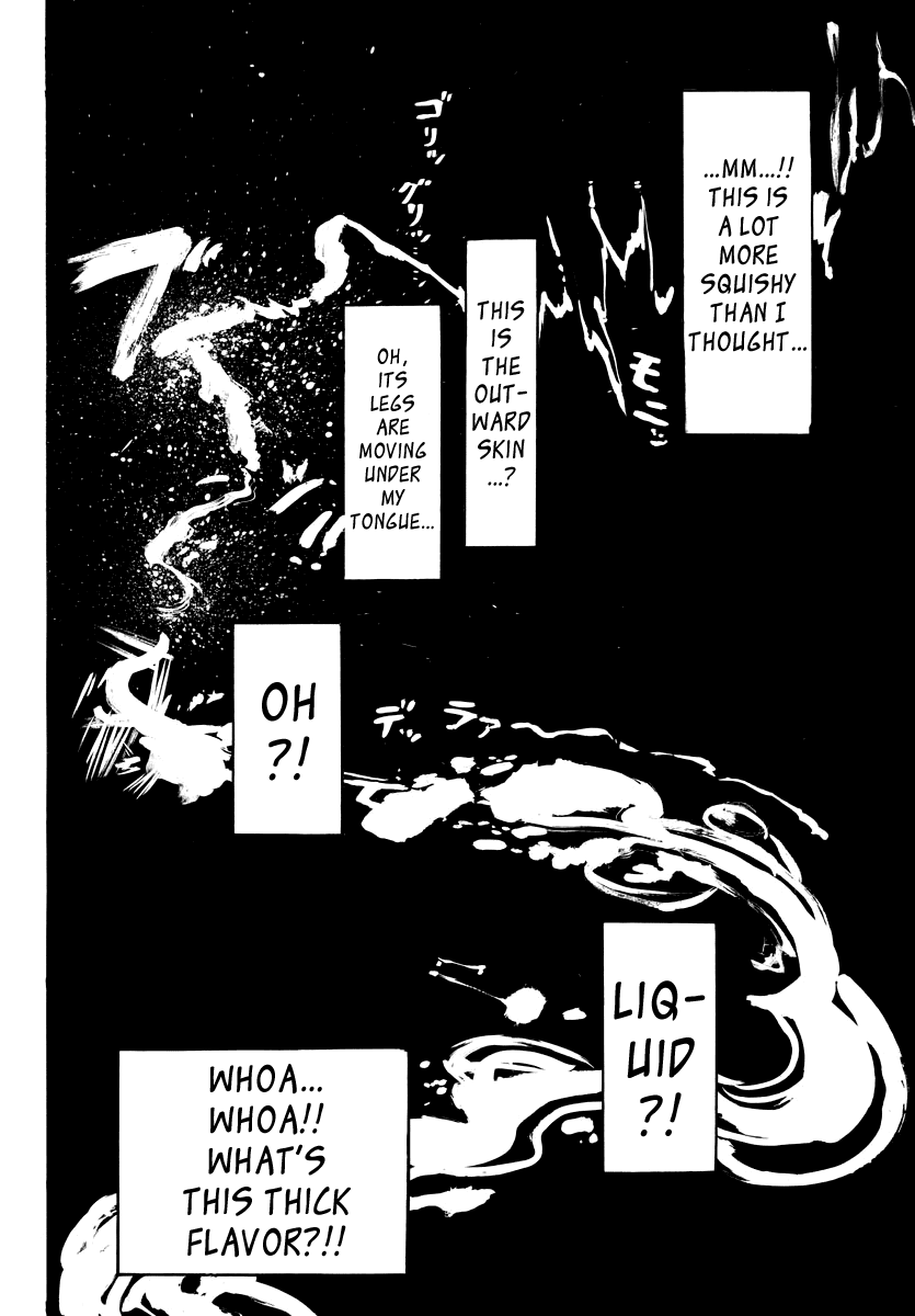 Page 12 of Chapter 82