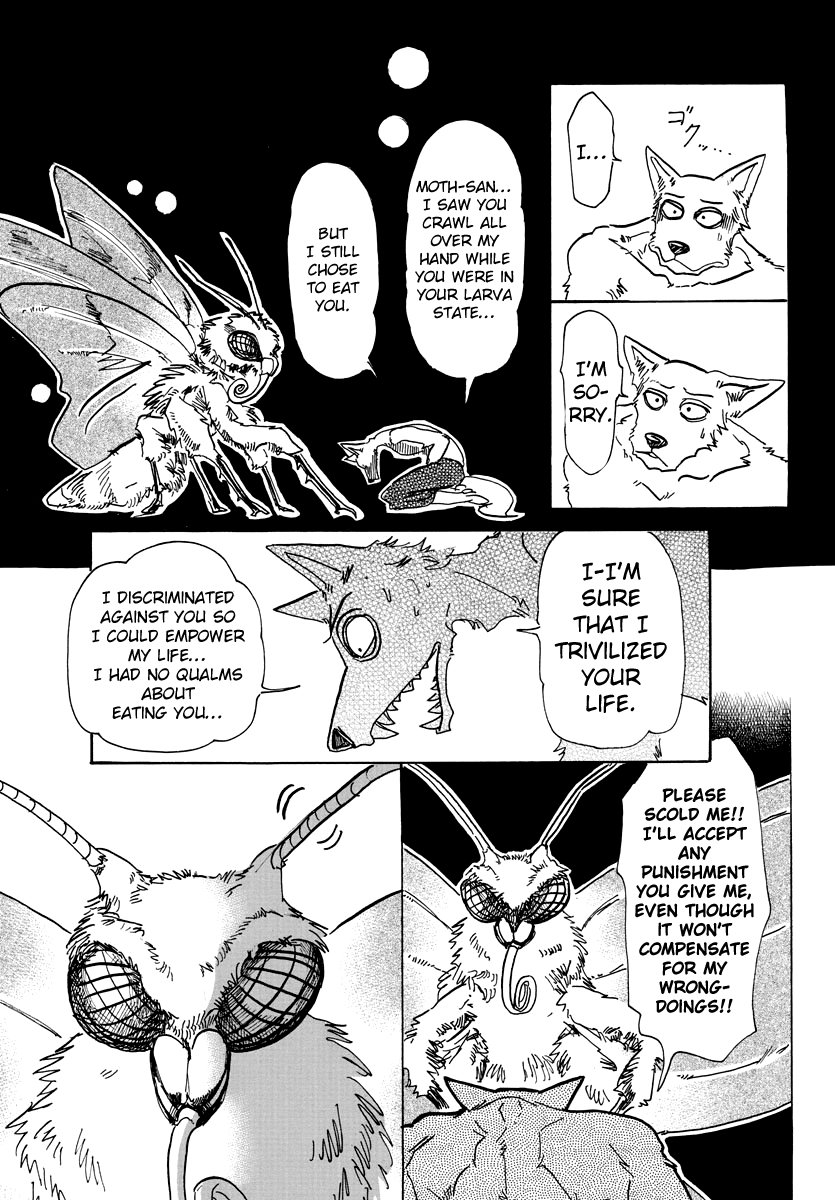 Page 15 of Chapter 82