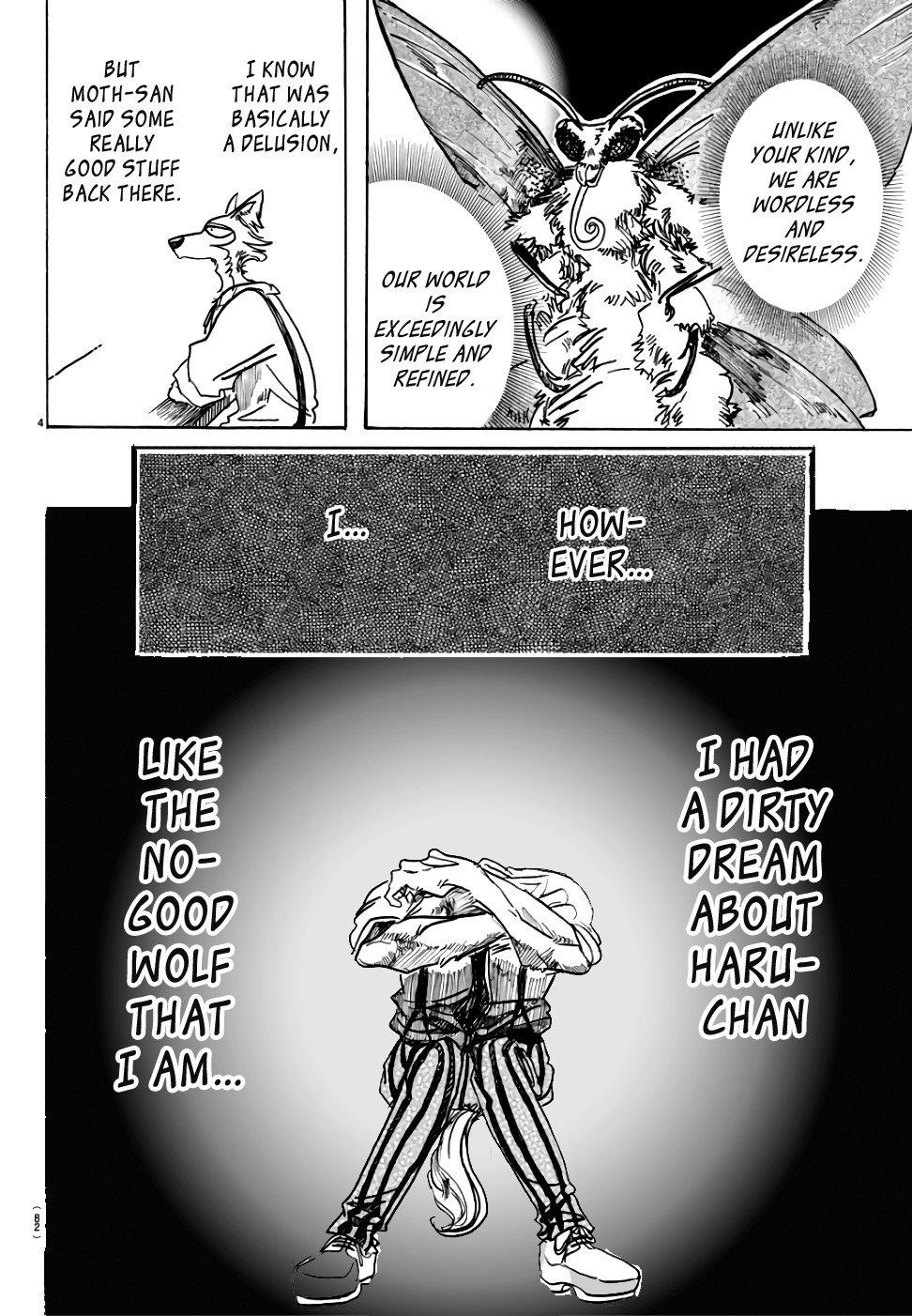 Page 3 of Chapter 83