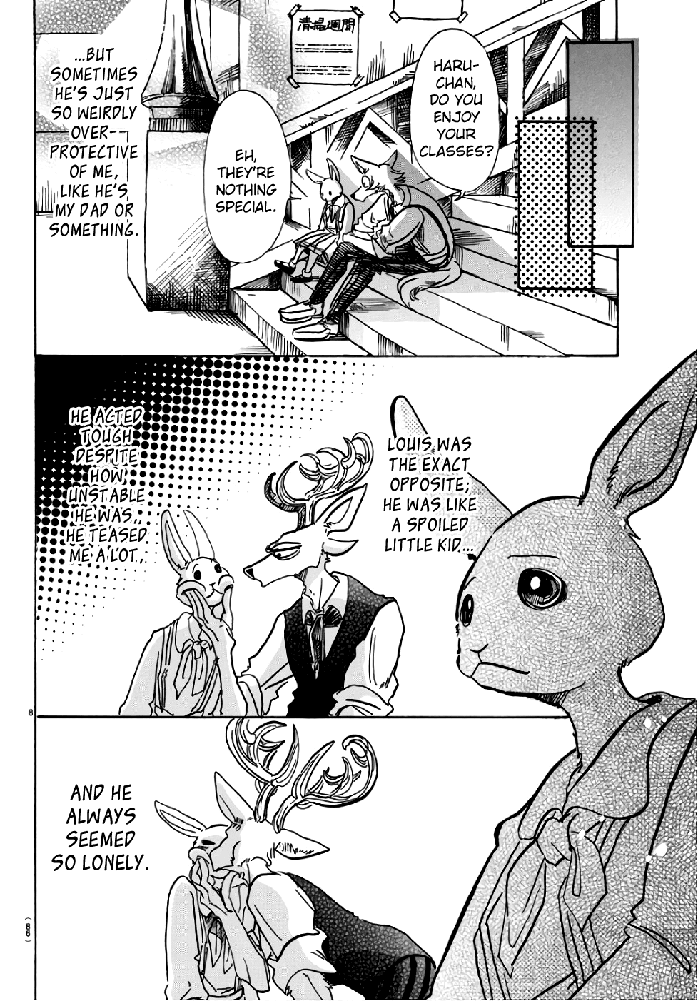 Page 7 of Chapter 83