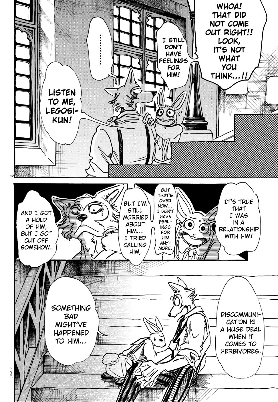 Page 11 of Chapter 83
