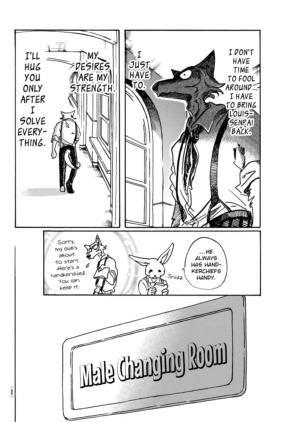 Page 16 of Chapter 83