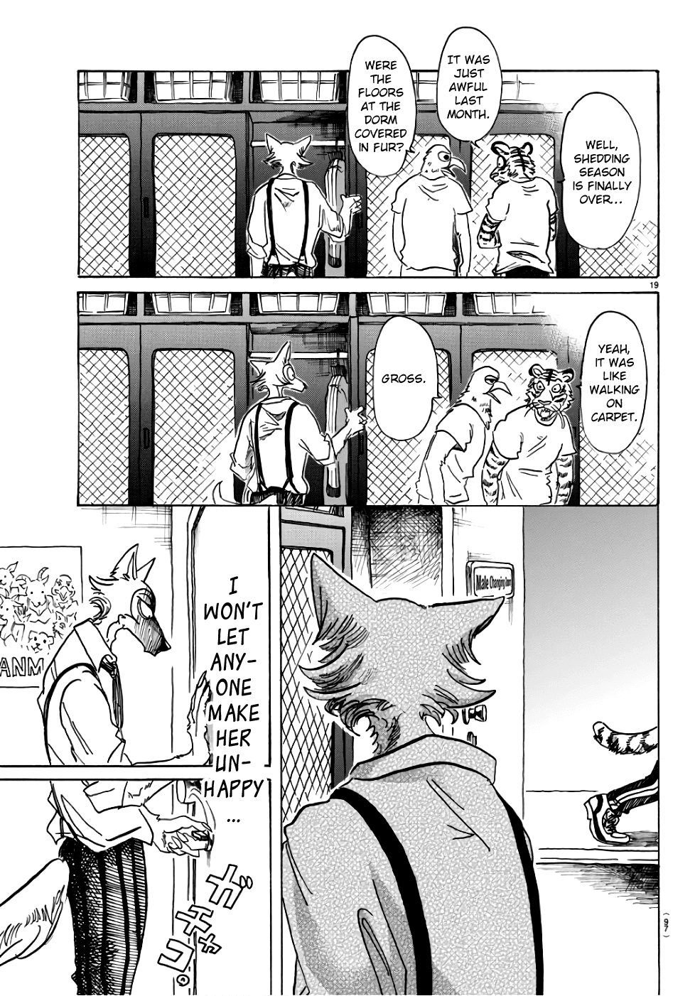 Page 17 of Chapter 83