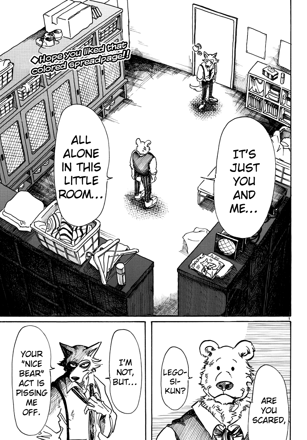 Page 2 of Chapter 84