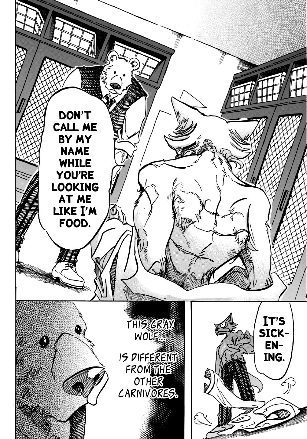 Page 3 of Chapter 84