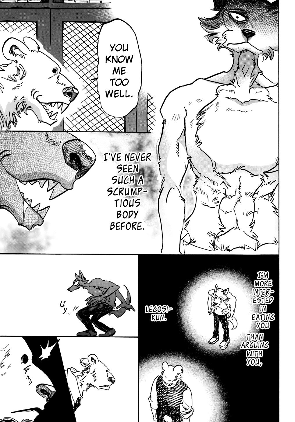 Page 4 of Chapter 84