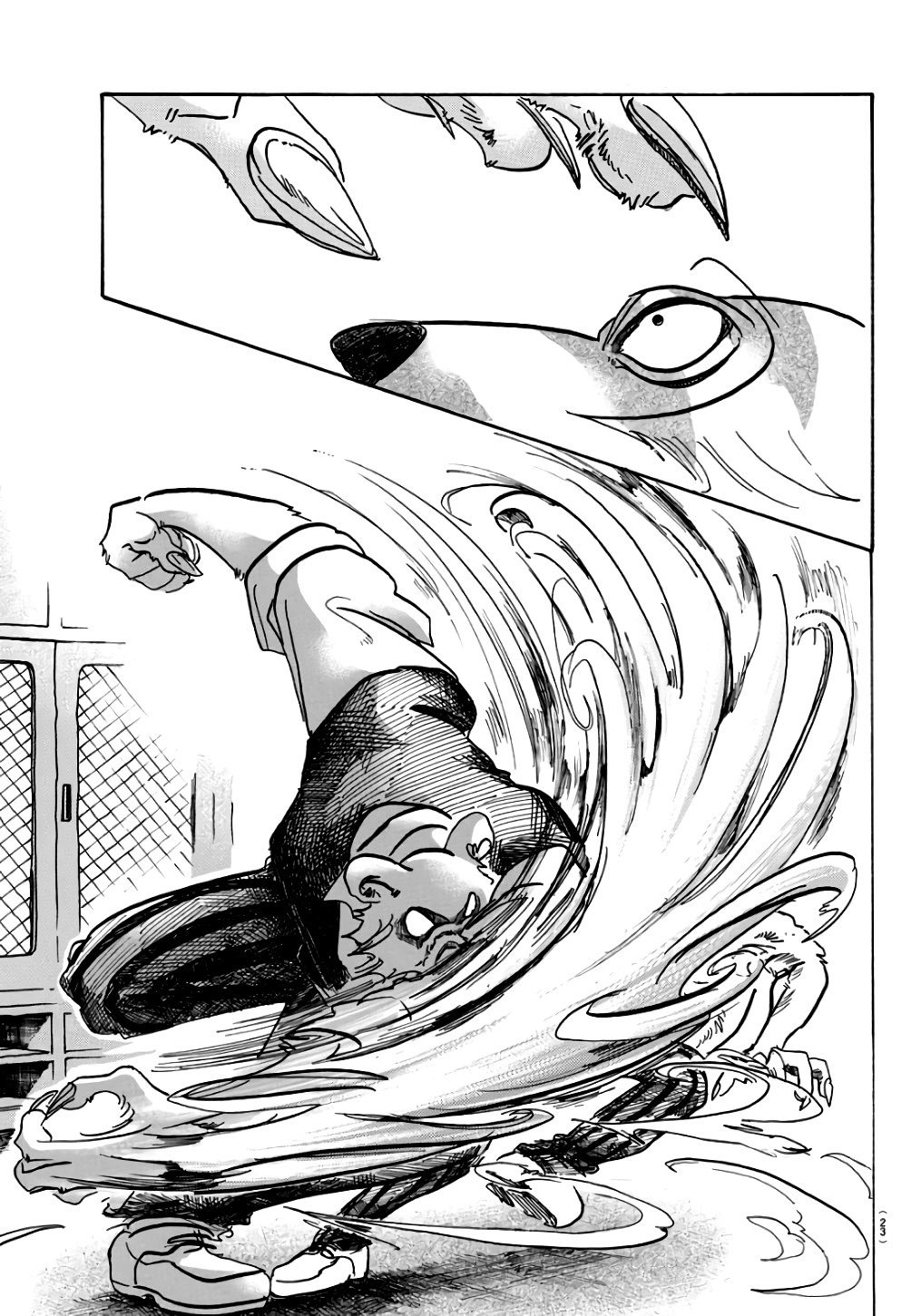 Page 10 of Chapter 84