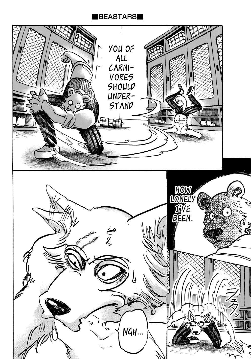 Page 11 of Chapter 84