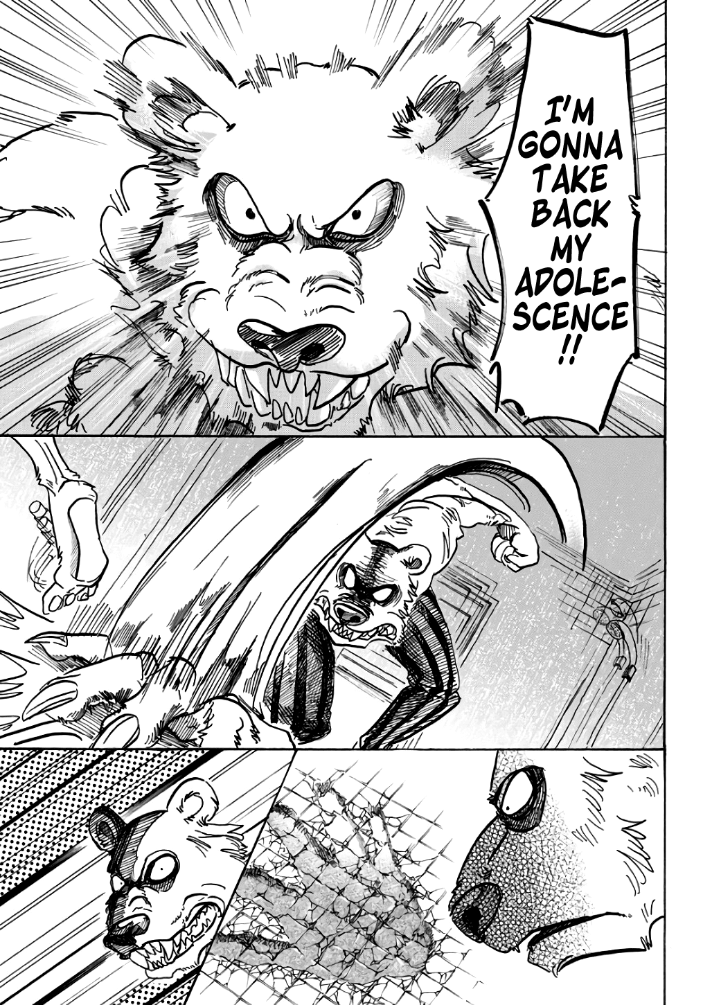Page 16 of Chapter 84