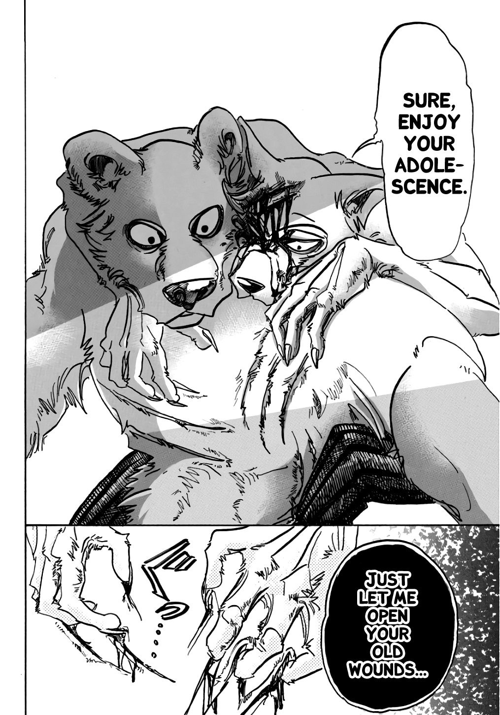 Page 17 of Chapter 84