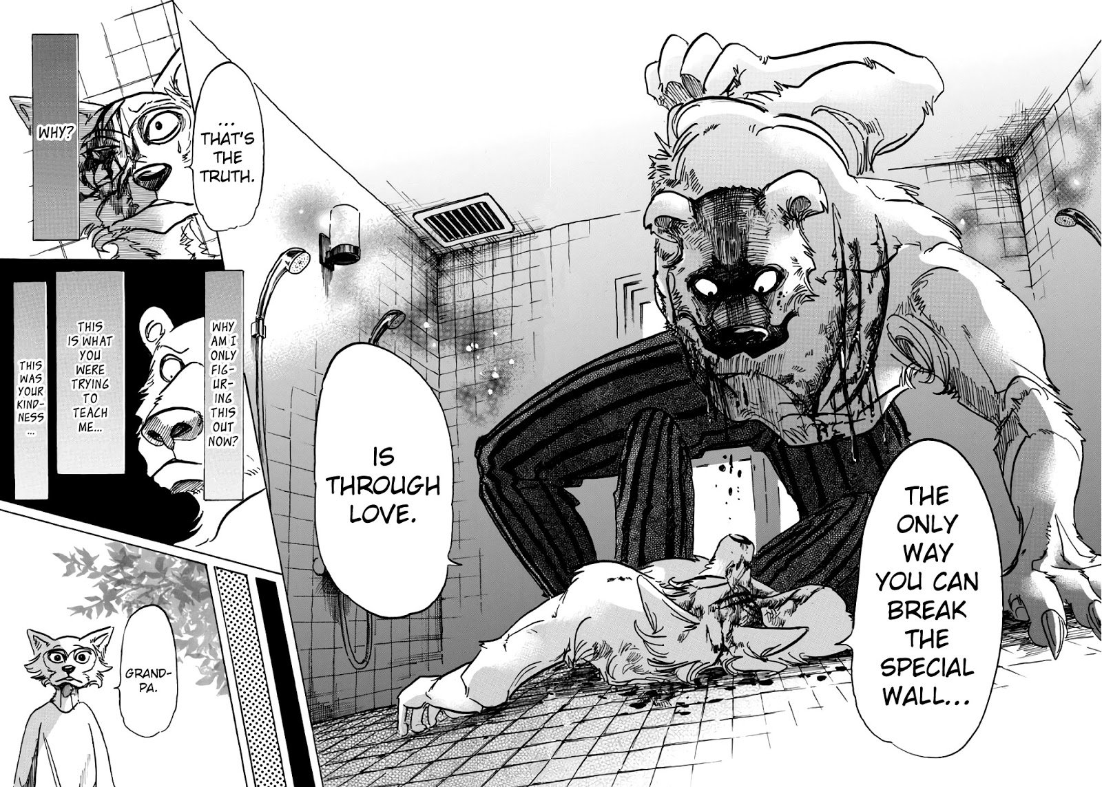 Page 19 of Chapter 84